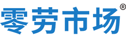 玉林零劳市场